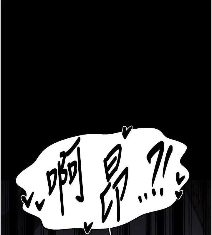 第108話