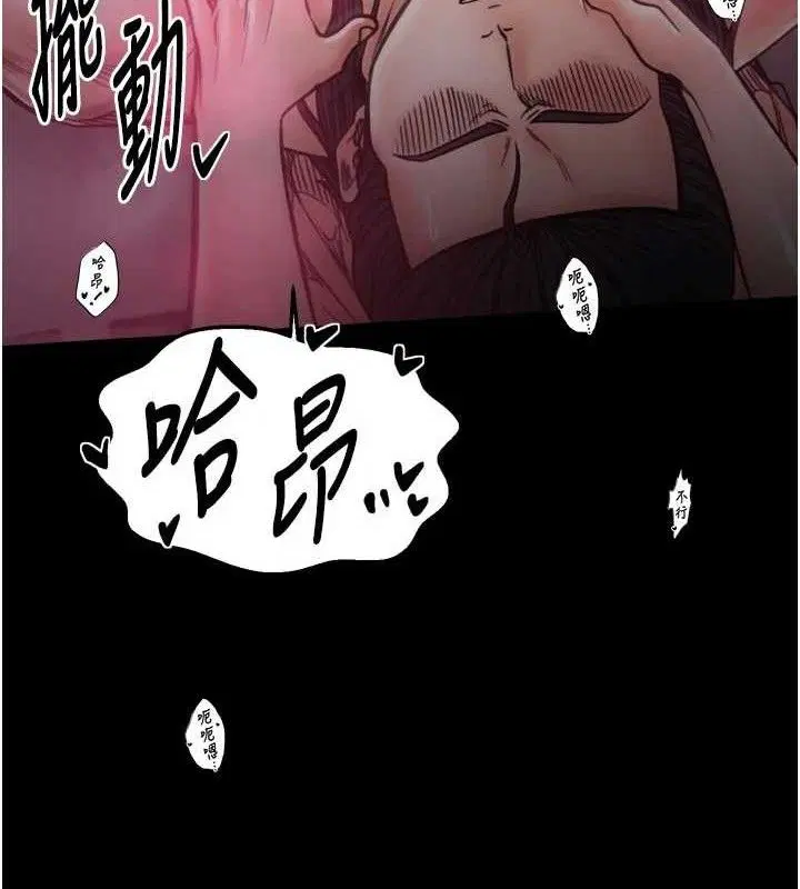 第108話