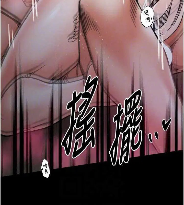 第108話