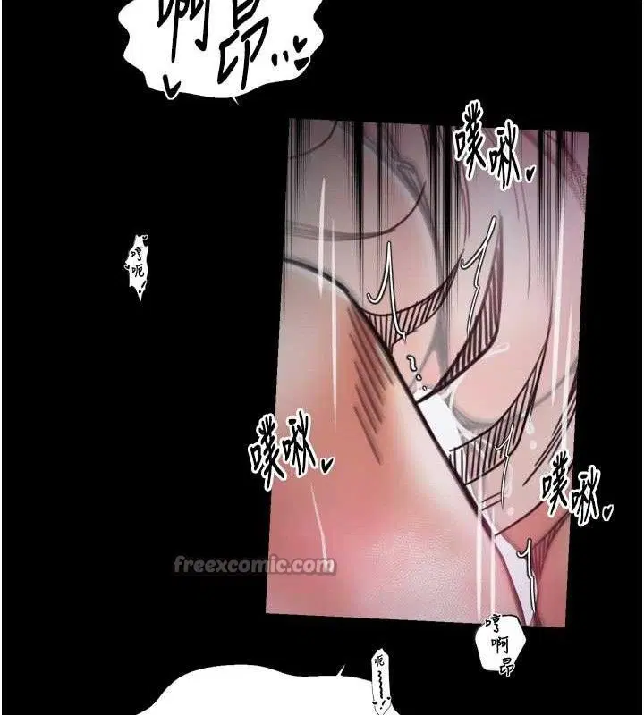 第108話