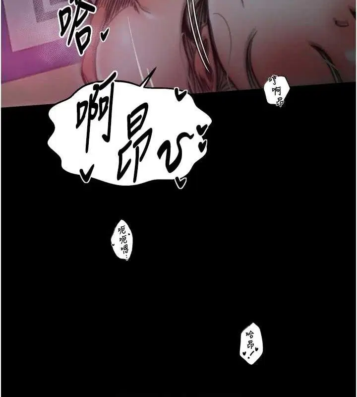 第108話
