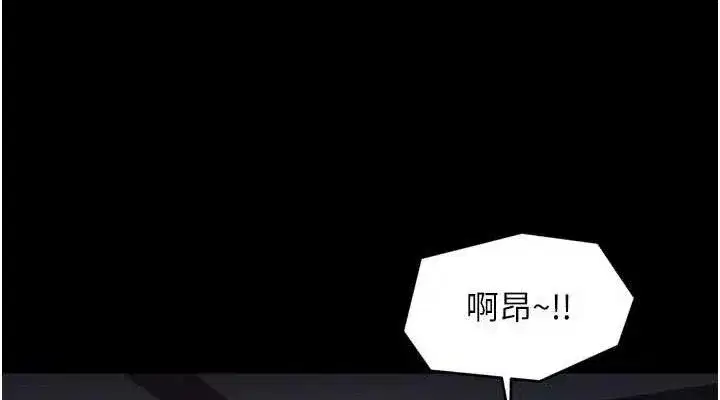 第109話