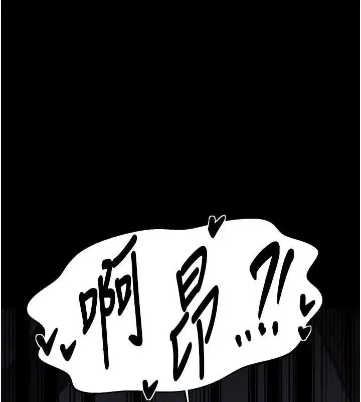 第109話