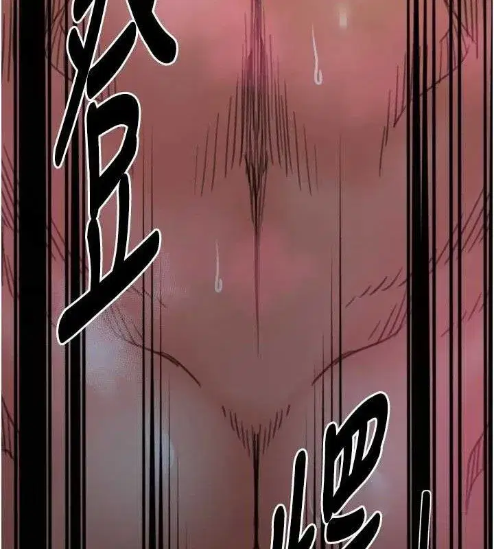 第109話