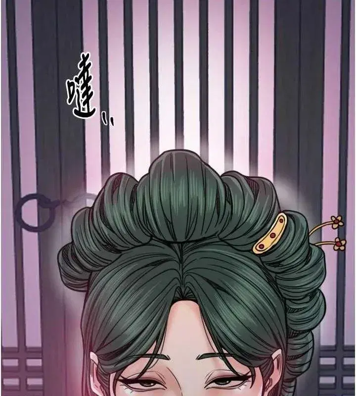 第109話