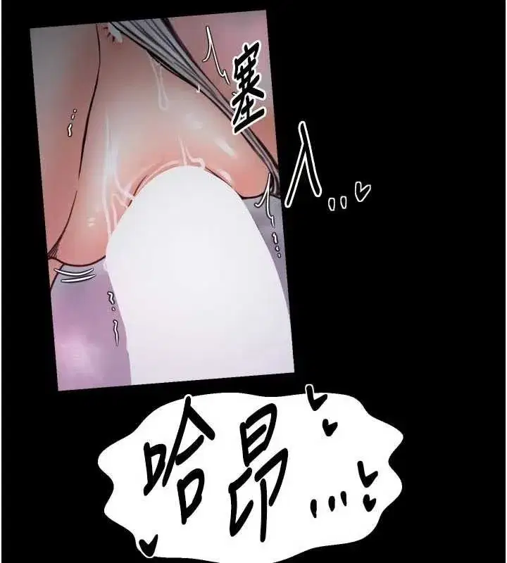 第109話
