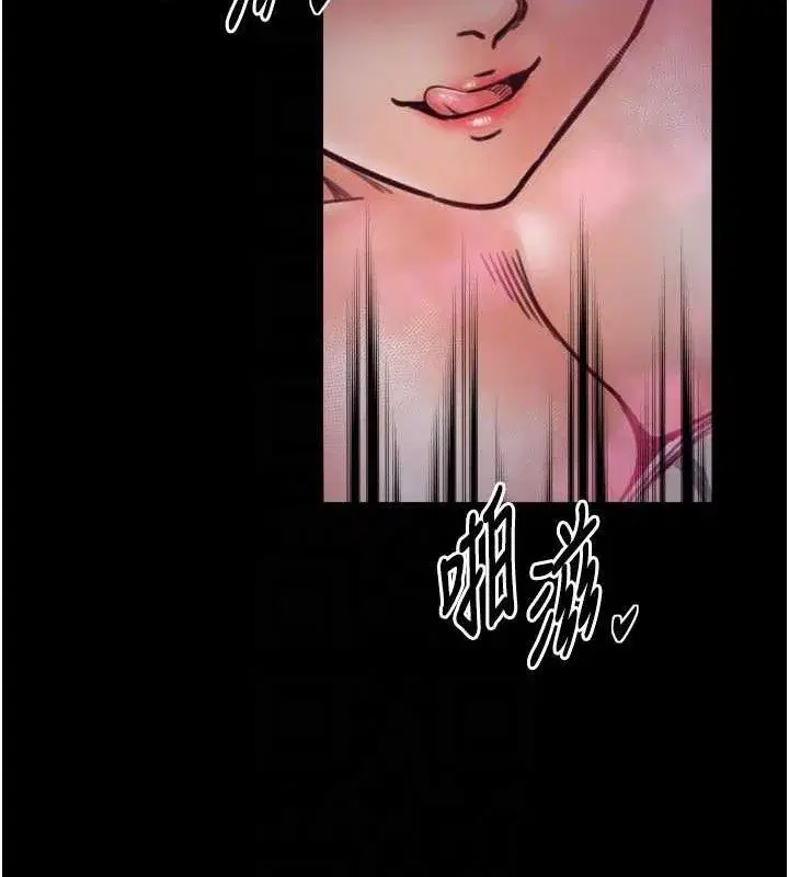 第109話