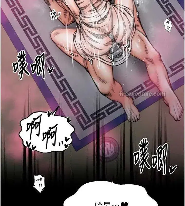 第109話