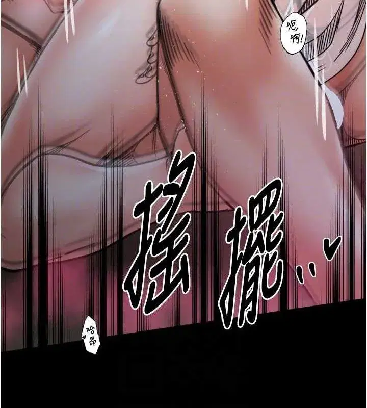 第109話