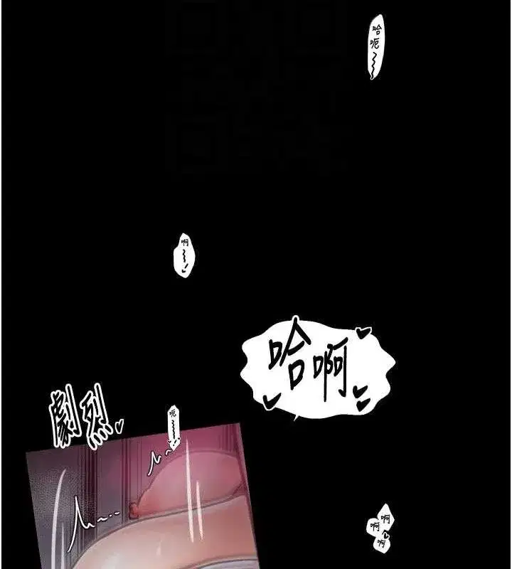 第109話