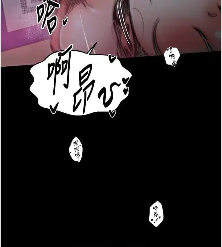第109話
