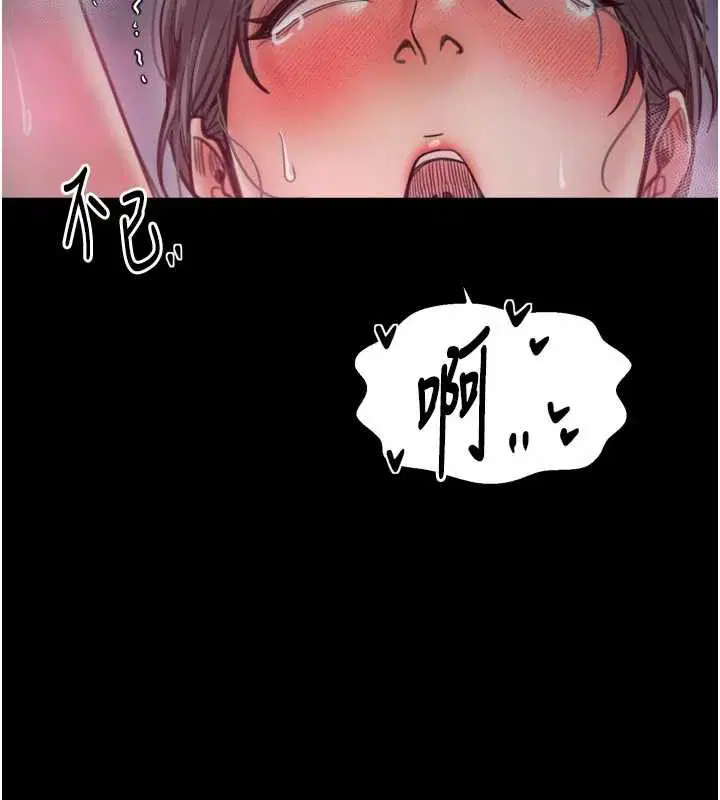 第110話
