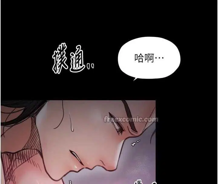 第110話