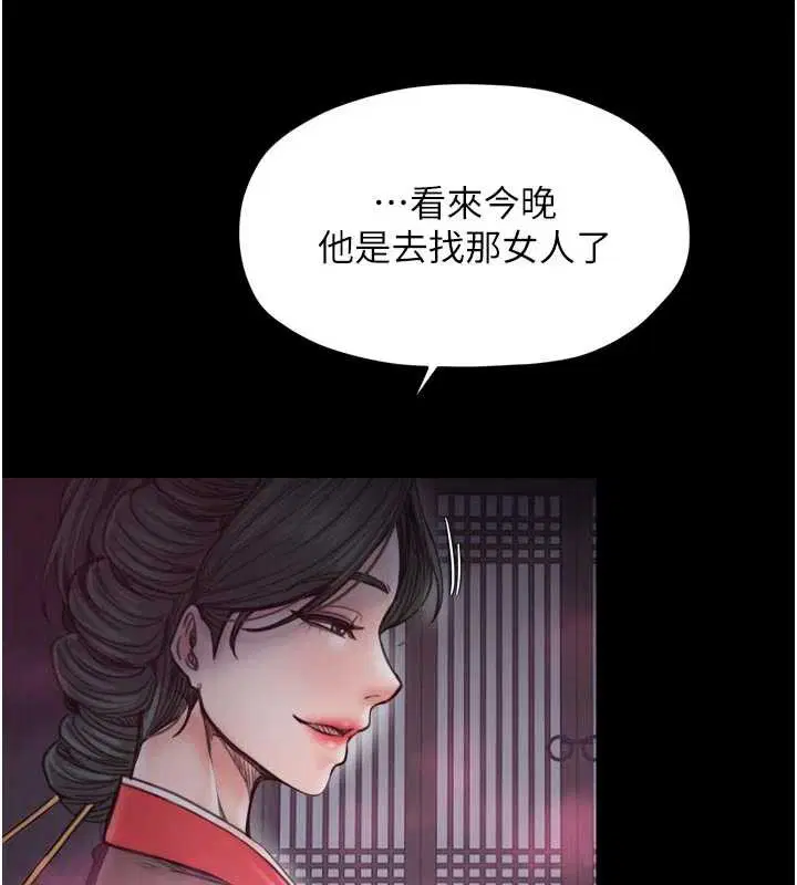 第110話