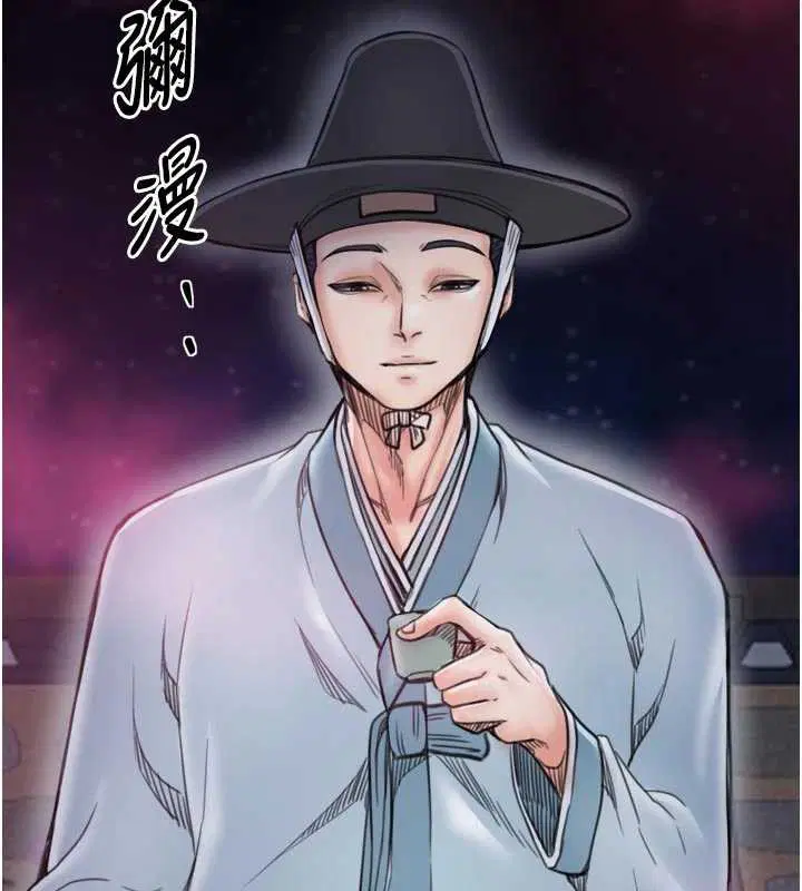 第110話
