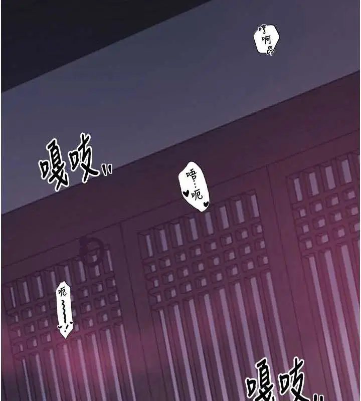 第110話