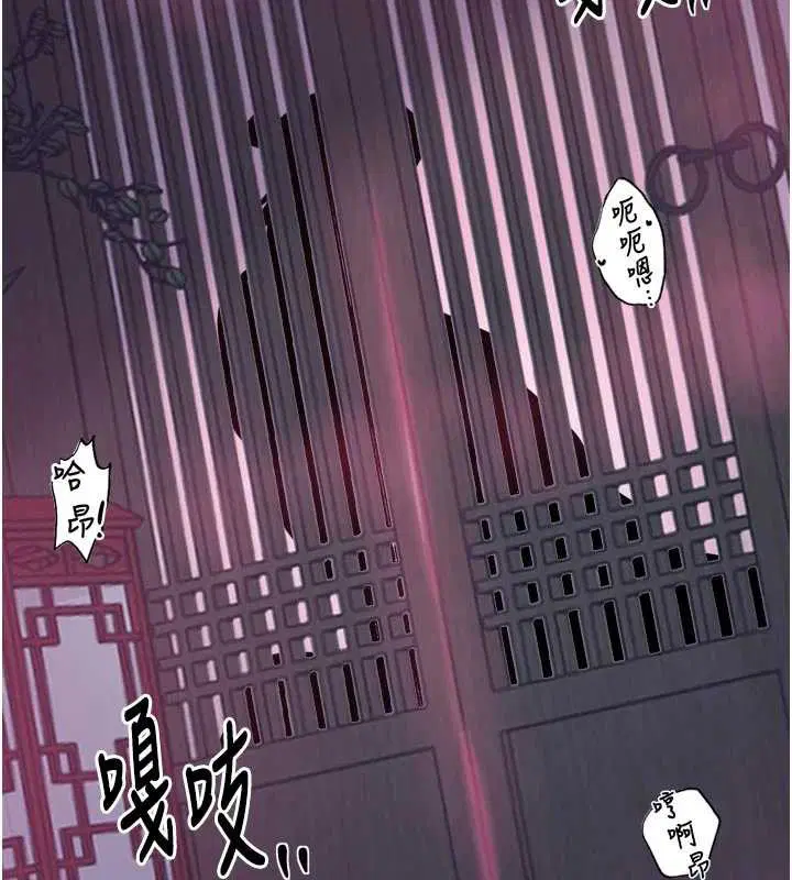 第110話