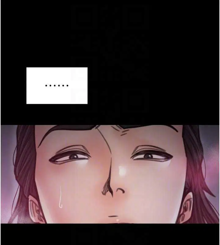 第110話