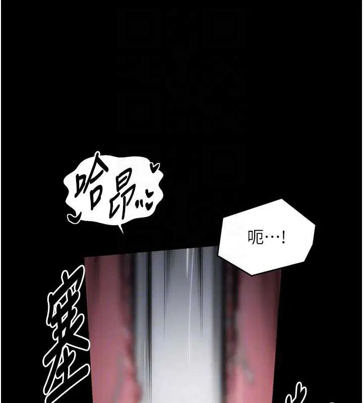 第111話