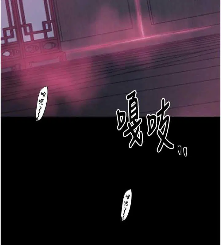 第111話