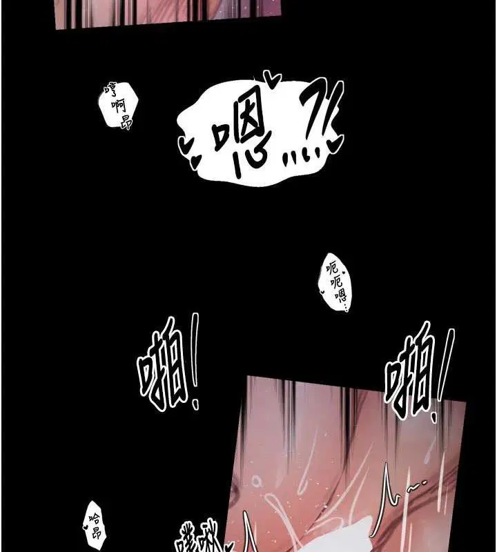 第111話