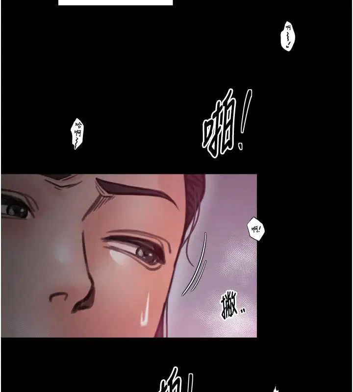 第111話