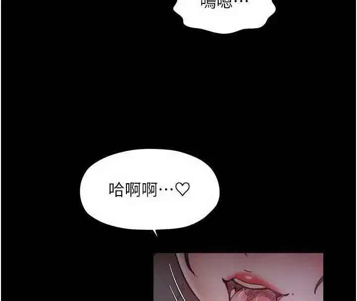 第113話