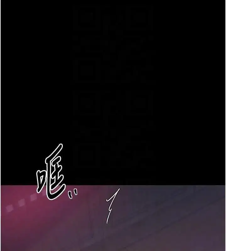 第113話