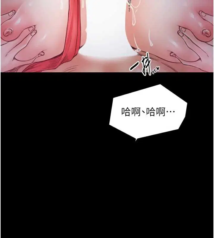 第114話