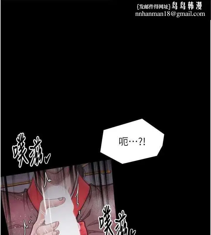 第115話