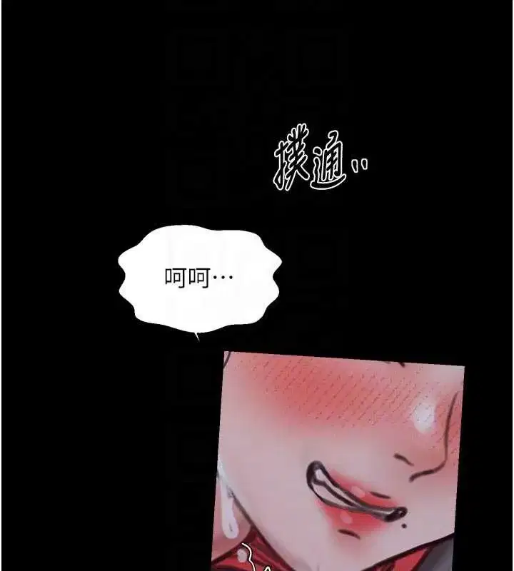 第115話
