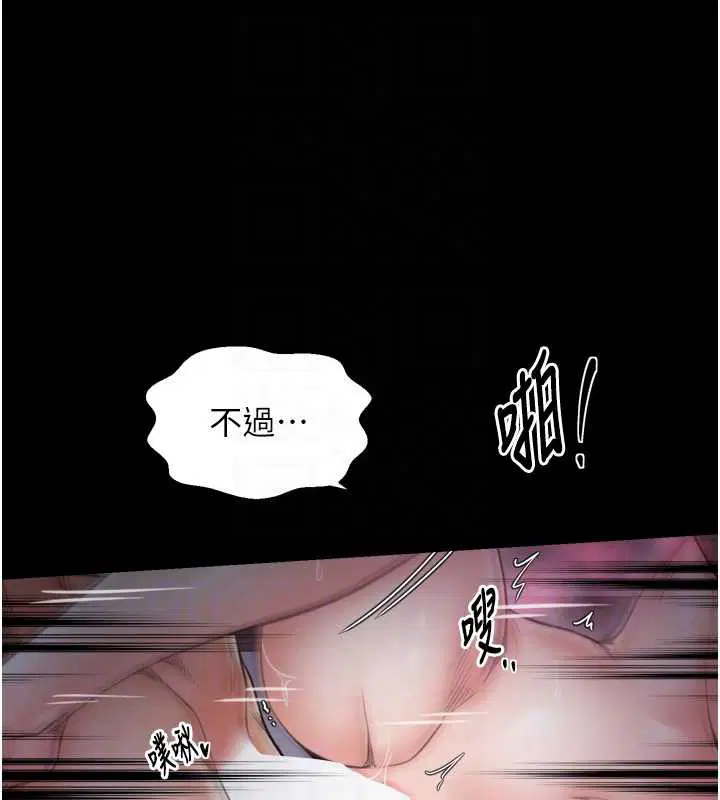 第116話