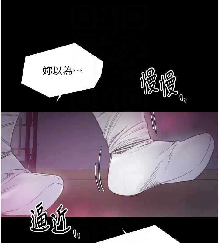 第118話