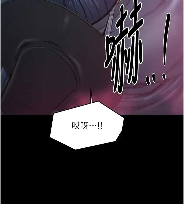 第118話