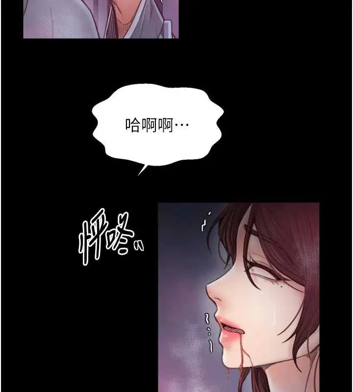 第118話