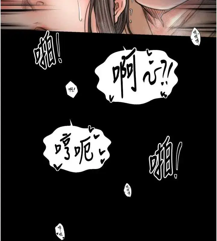 第121話