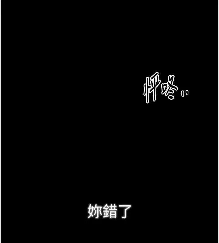 第121話