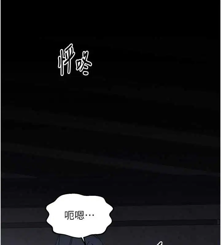 第124話