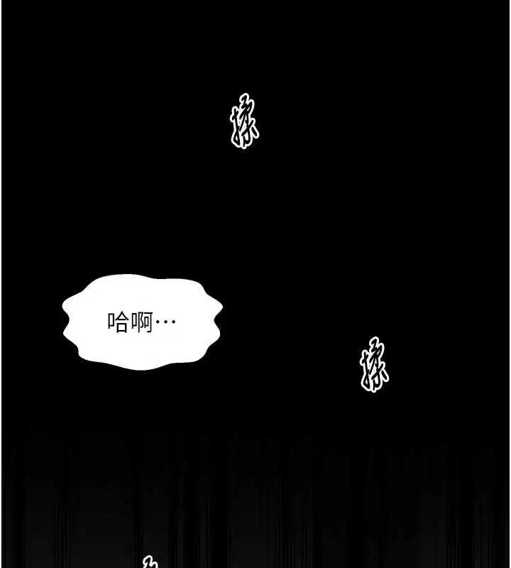 第124話