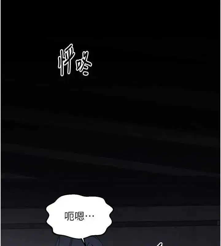 第125話