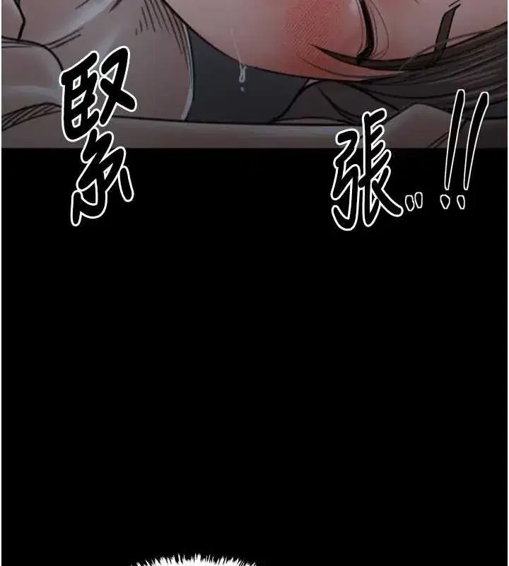 第125話
