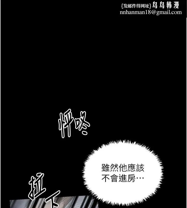 第126話