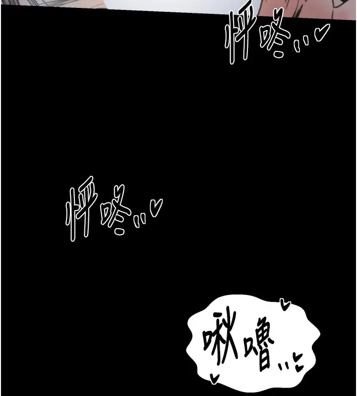 第126話