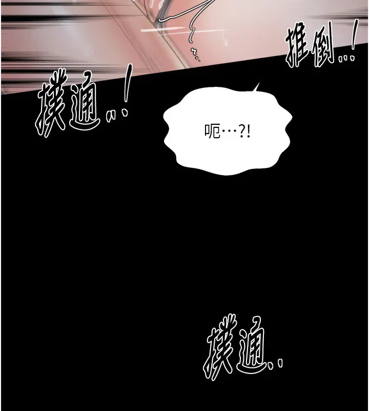第126話