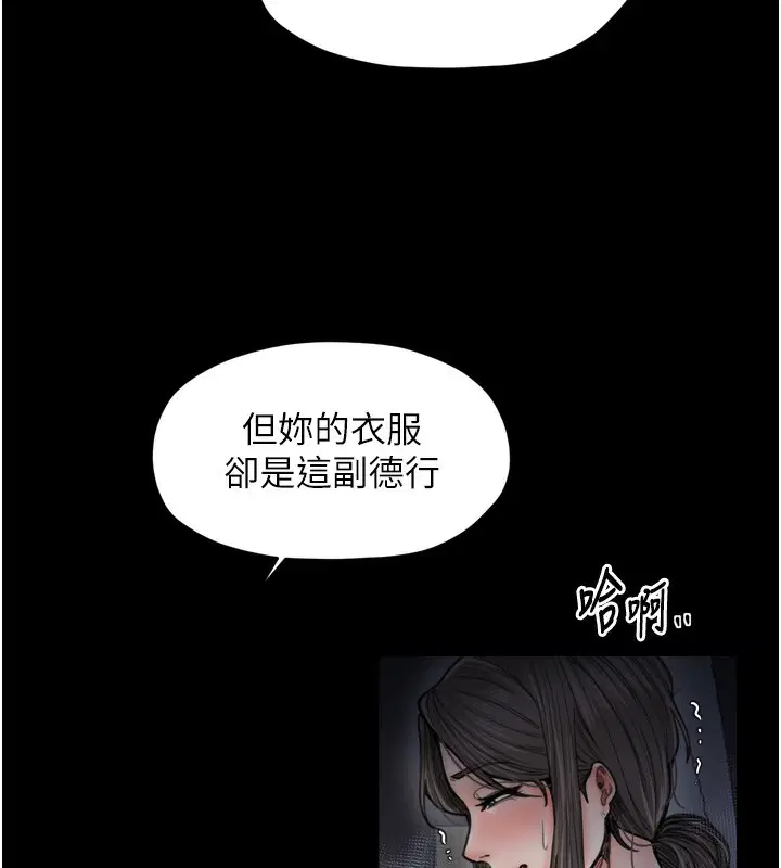 第126話