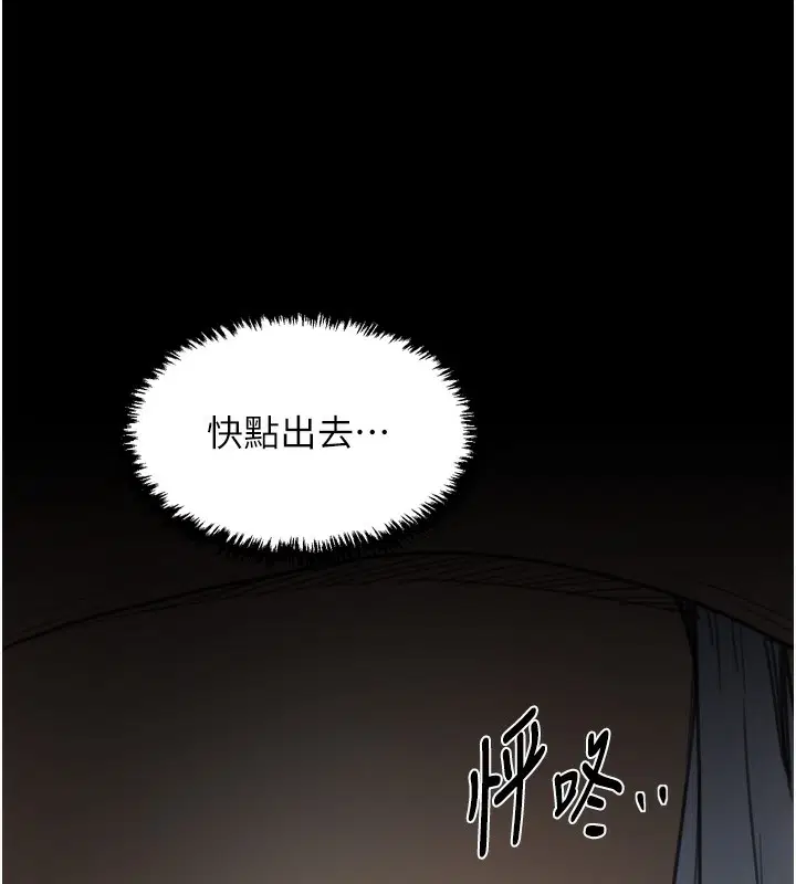 第126話
