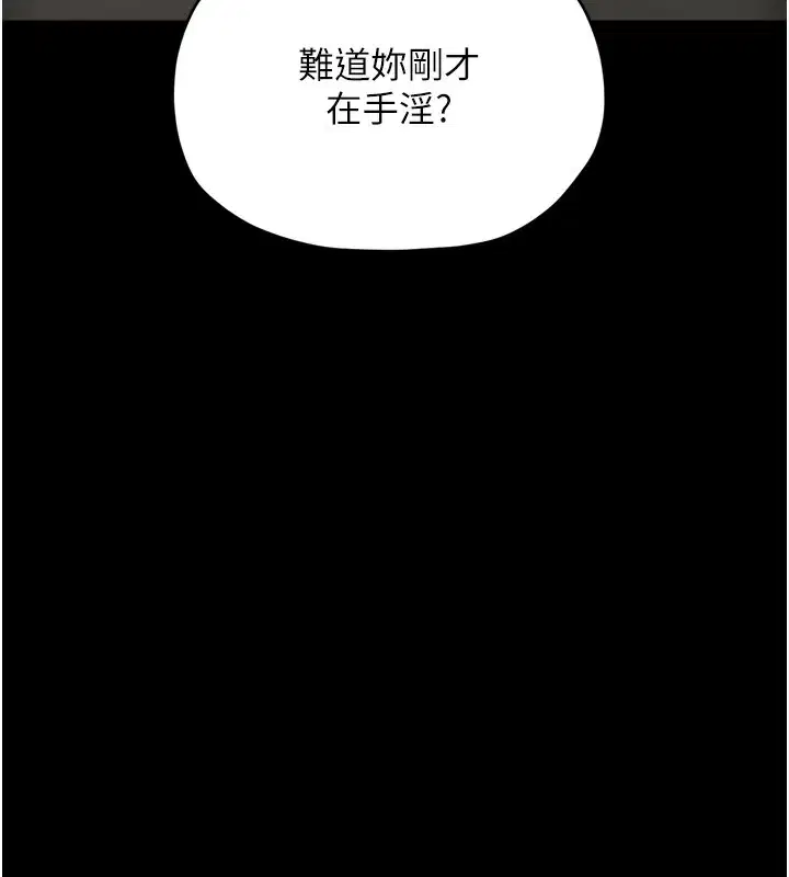 第126話