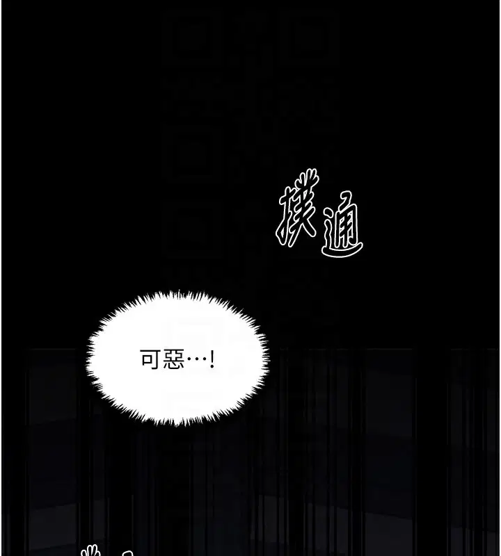 第126話