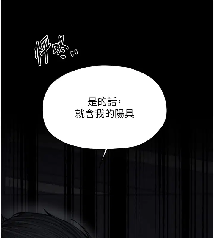 第126話