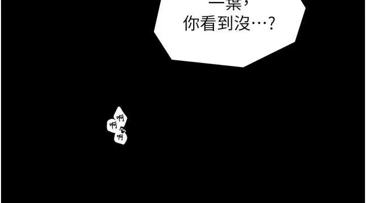 第128話